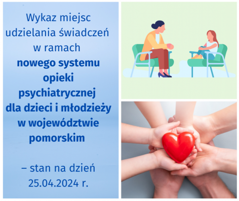 KO Gdańsk: Wykaz miejsc udzielania świadczeń w ramach nowego systemu opieki psychiatrycznej dla dzieci i młodzieży w województwie pomorskim