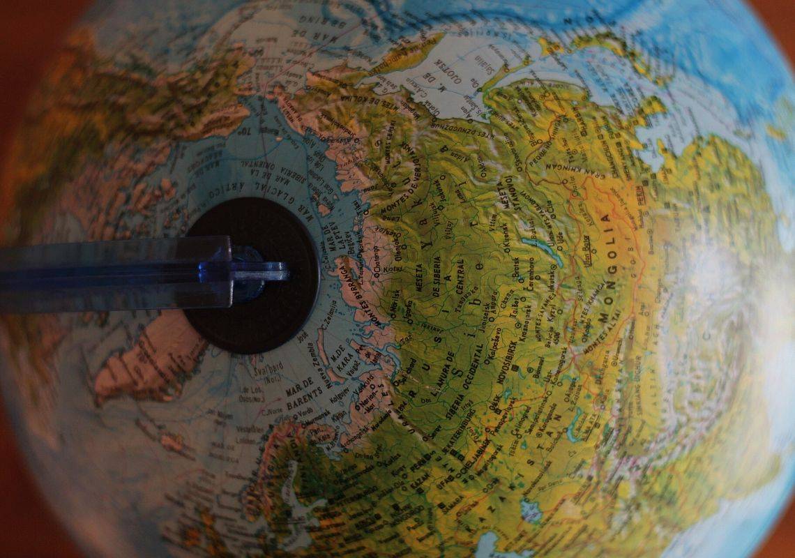 Geografia - GIS w praktycznym nauczaniu geografii