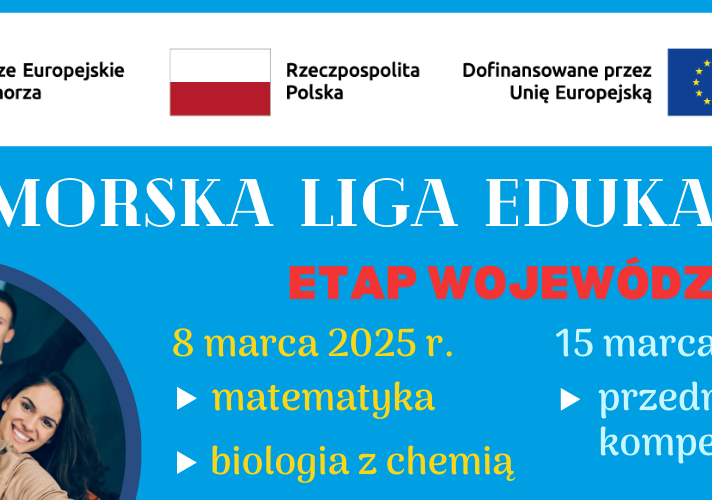 Pomorska Liga Edukacyjna - etap wojewódzki