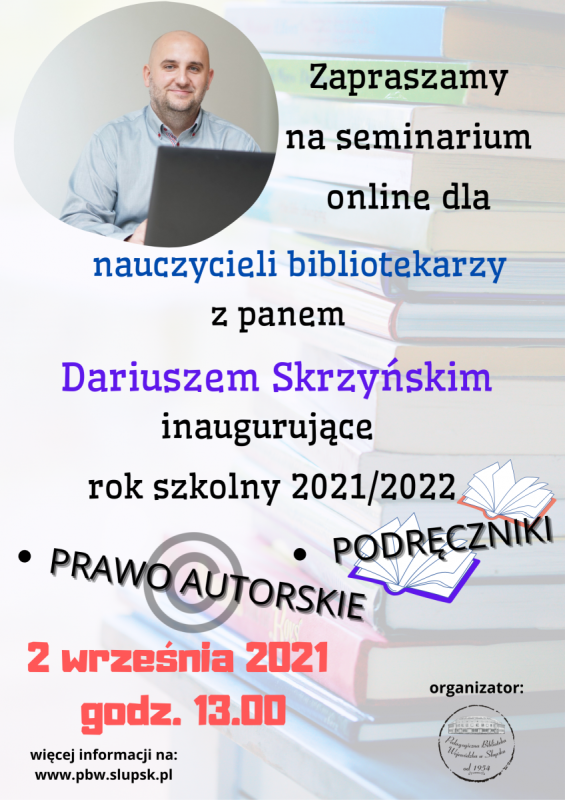 Seminarium: Prawo autorskie, podręczniki