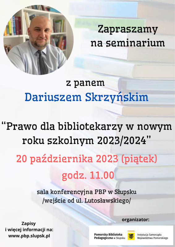 Seminarium: Prawo dla bibliotekarzy w nowym roku szkolnym 2023/2024