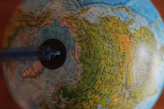 Geografia - GIS w praktycznym nauczaniu geografii