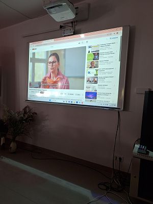 Edukacja włączająca/inkluzyjna - szanse i wyzwania